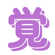 286