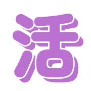 287