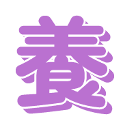 294