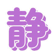 295