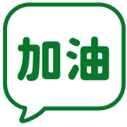 016