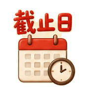 014