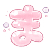 005