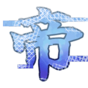 020