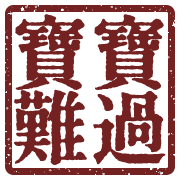 006