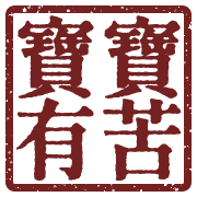 017