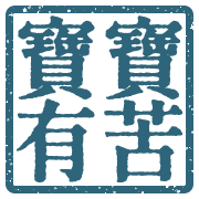 017