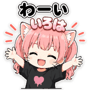 012