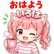 020