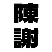 004