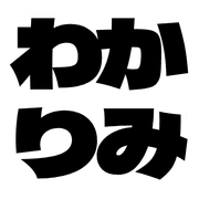 006