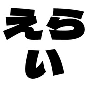 027