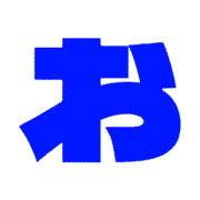 051