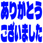 282