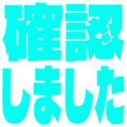 269