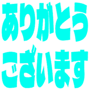 281