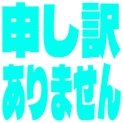 290