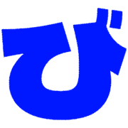 072