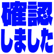 269