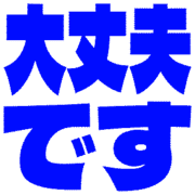 277