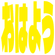 303