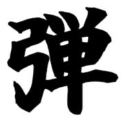 002