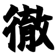 008
