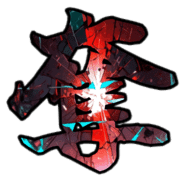 011