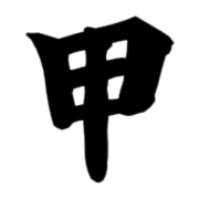015