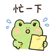 012