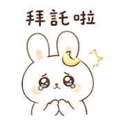 017
