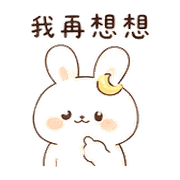 019