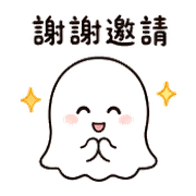 017