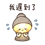 012