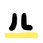 005