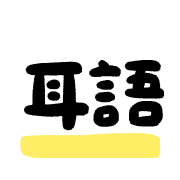 020
