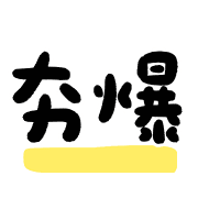 021