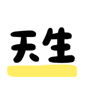 034