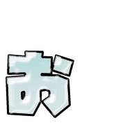 051