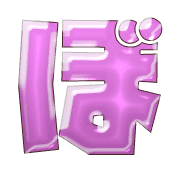 075
