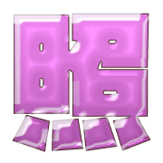298