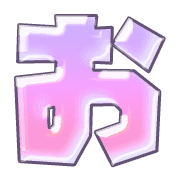 005