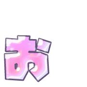 051