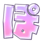 080