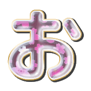 005