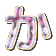 006