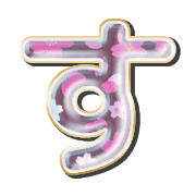 013