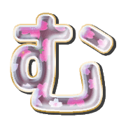 033