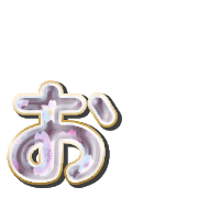 051