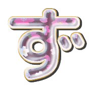 063